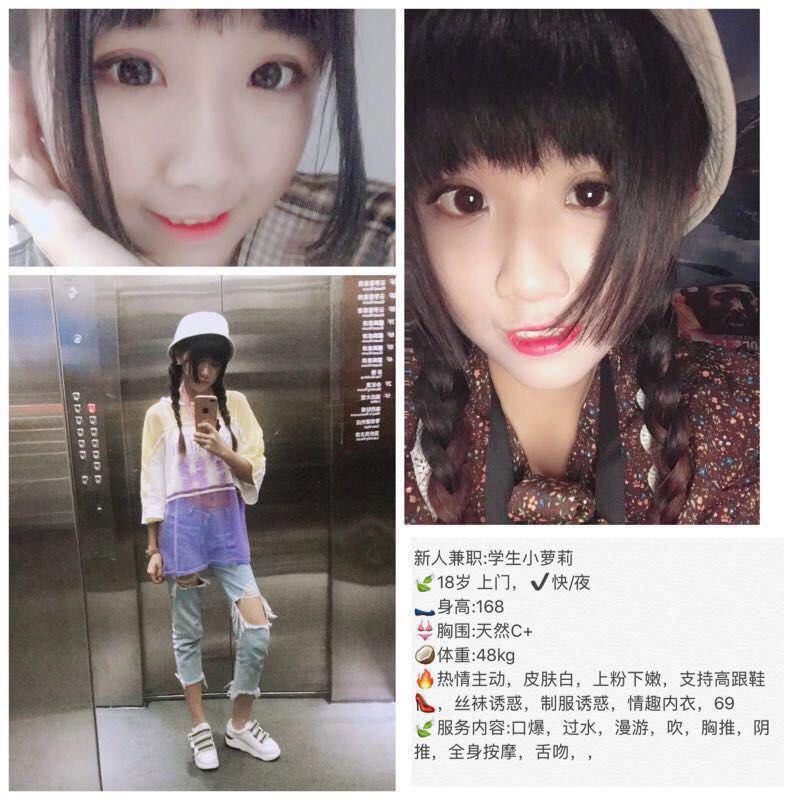 梦中的秘密照片原画质